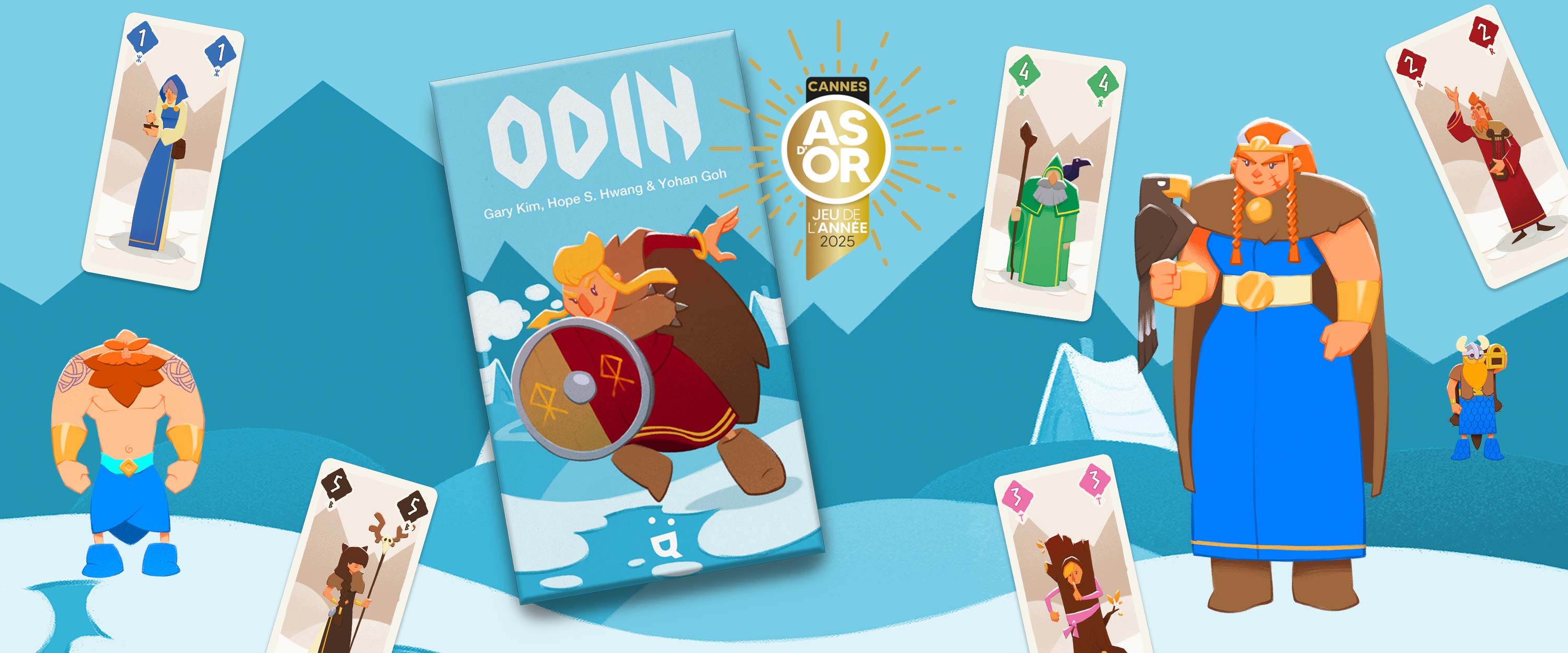Odin Image 4