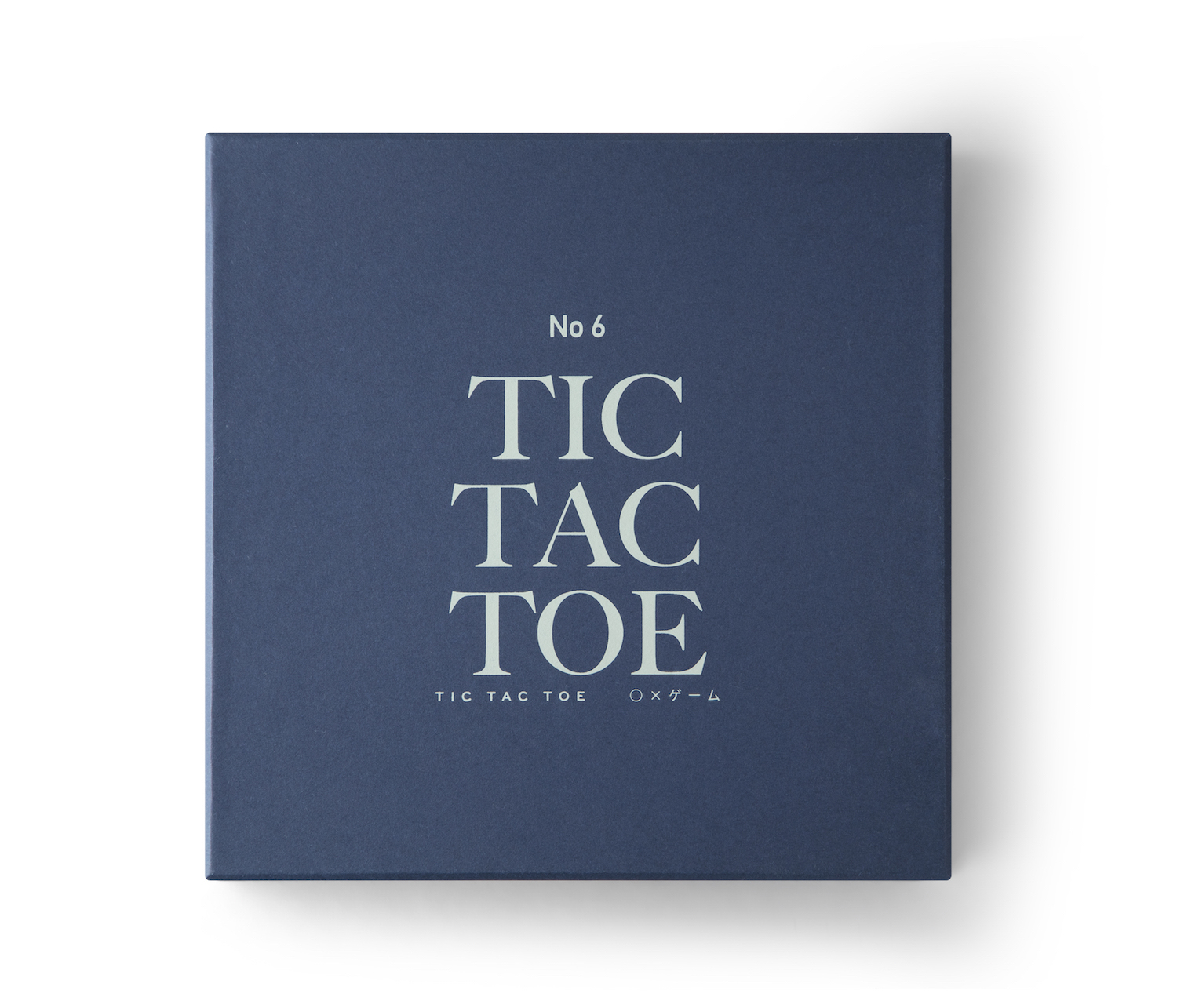 TIC-TAC-TOE 1600 Blanko Spiele: Überall Tic Tac Toe spielen (German Edition)