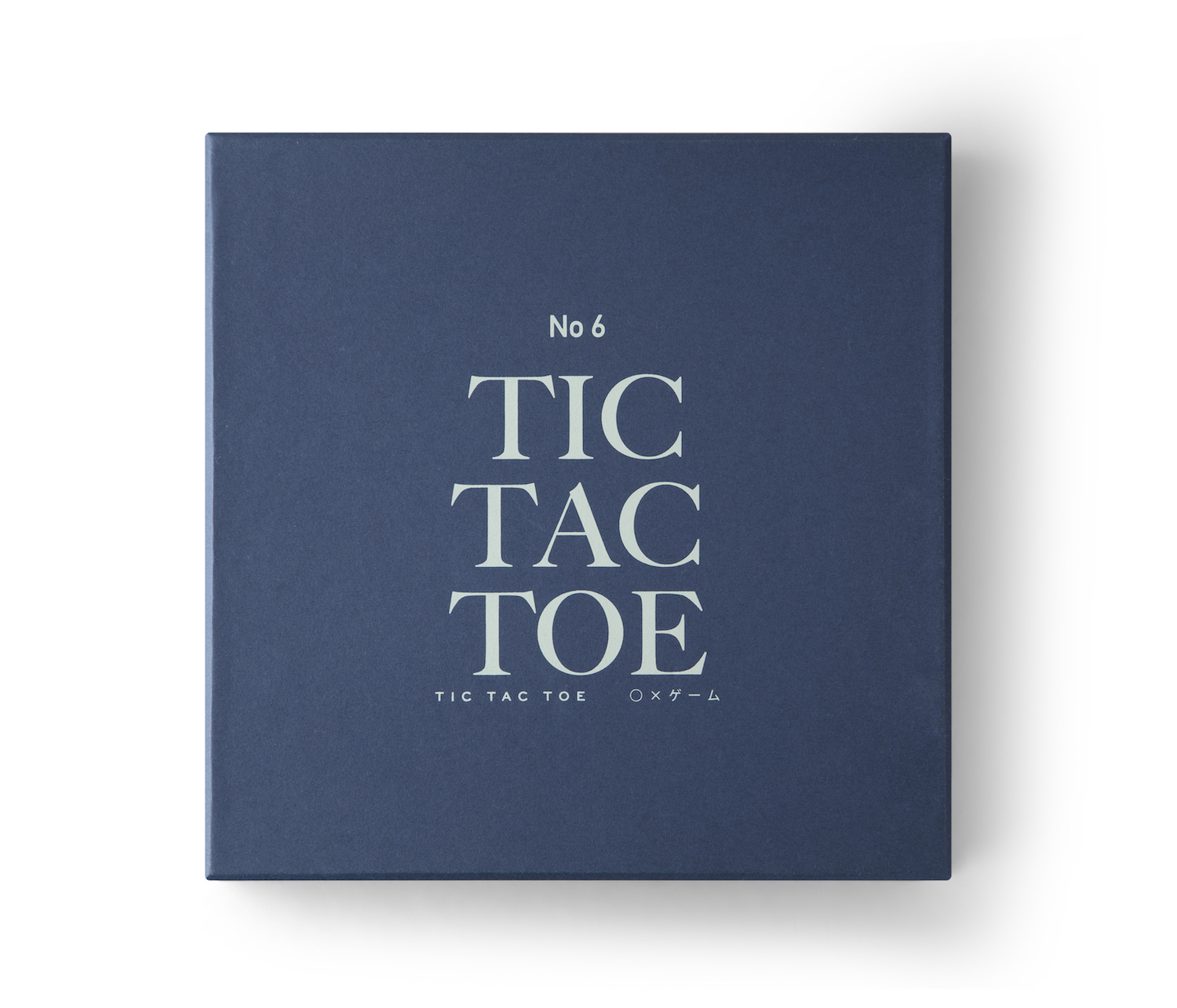 FunHive TIc Tac Toe 5X5 - TIc Tac Toe 5X5 . shop for FunHive