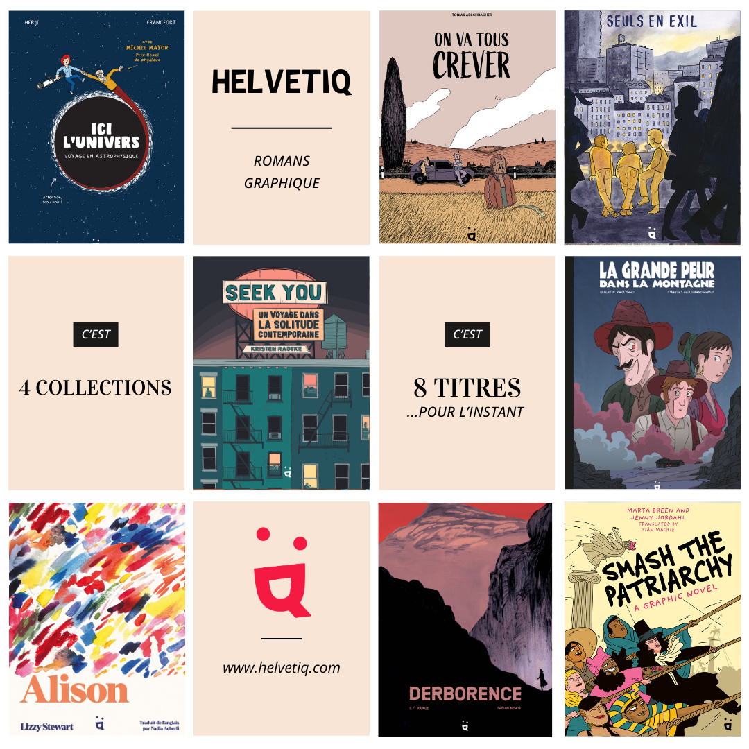 Helvetiq lance ses collections de romans graphiques ! 